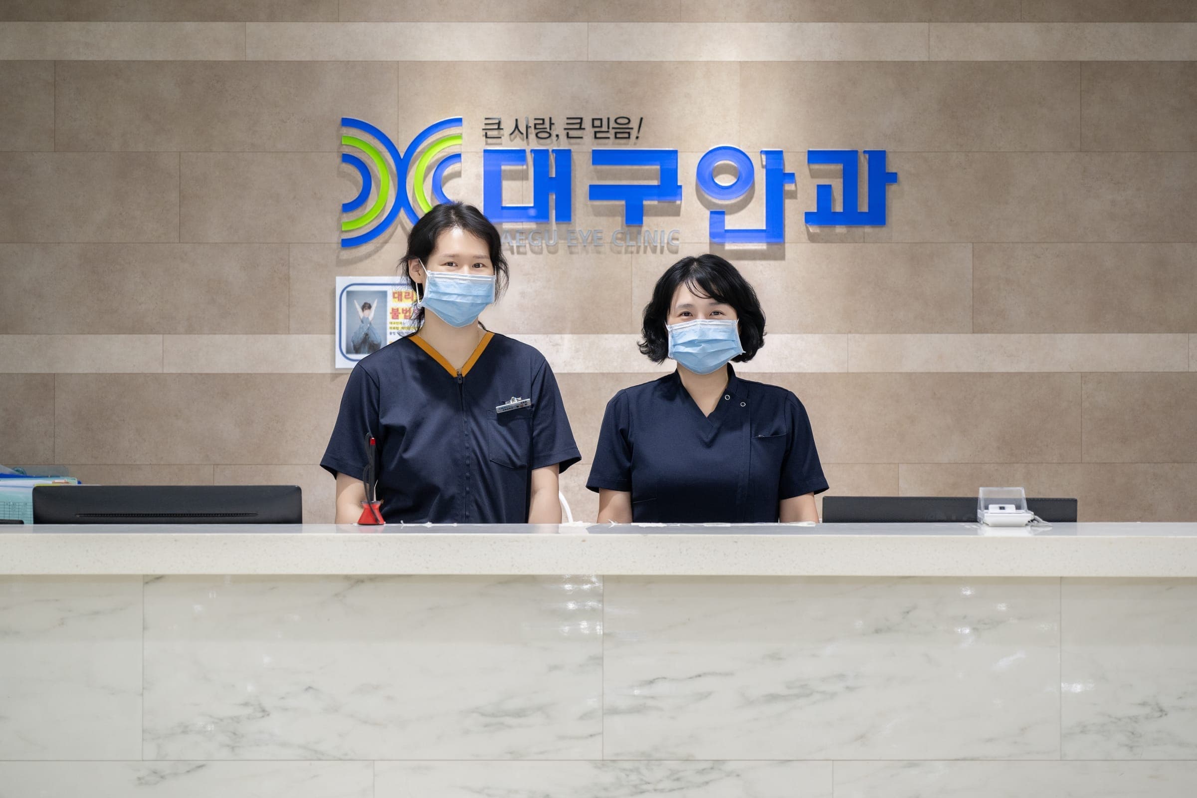 환자 중심 철학